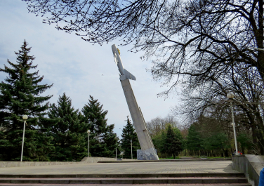 Памятник «Защитникам ростовского неба» (Ростов-на-Дону)