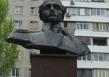 Памятник М.Ю. Лермонтову (Ростов-на-Дону)