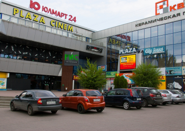  ТРК "Plaza Cinema"