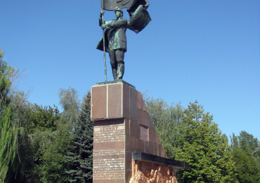 Новошахтинск, Памятник работникам рудника