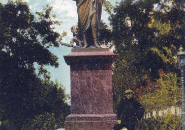 Таганрог, памятник императору Александру 1