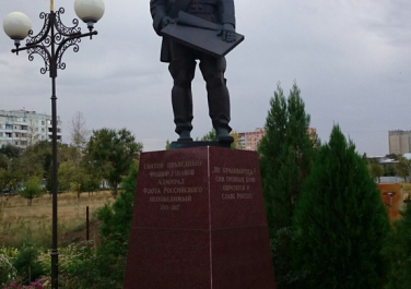 Волгодонск, памятник адмиралу Ушакову