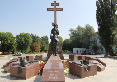 Новочеркасск, Памятник всевеликому войску донскому