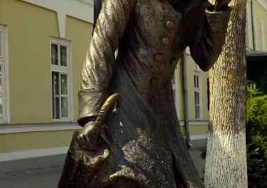 Таганрог, памятник «Человек в футляре»