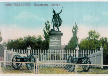 Памятник основателю города, атаману Матвею Ивановичу Платову, Достопримечательности