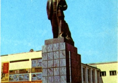 Памятник Ленину, Донской, Достопримечательности