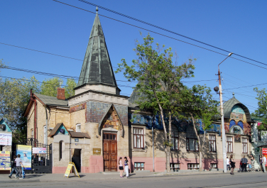 Таганрог, Музей градостроительства и быта