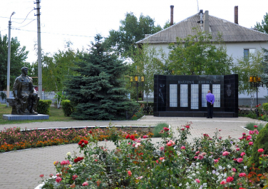 Памятник шахтерам Донецка