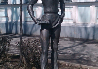 Таганрог, Памятник «Артёмка»