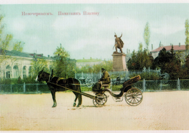Памятник атаману Платову, Достопримечательности