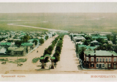 Крещенский спуск