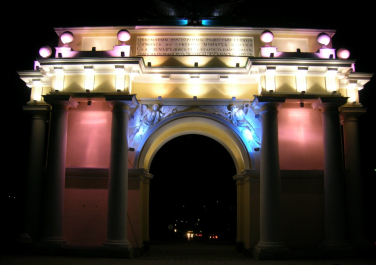 Триумфальная арка в Новочеркасске на спуске Герцена., Достопримечательности
