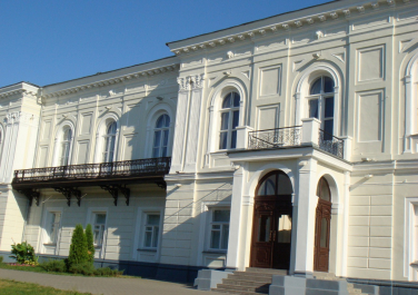 Новочеркасск