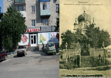Метаморфозы прошлого. Таганрог, ул. Греческая 45. Часовня, была снесена в 1929, она разрушаться начала.