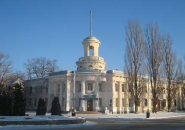 Первое почтовое отделение Волгодонска