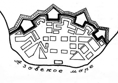 Троецкая крепость на Таганьем Рогу