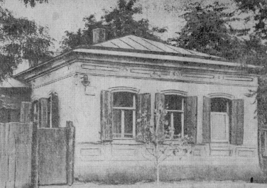 Дом Чеховых в Таганроге по улице Розы Люксембург, 77