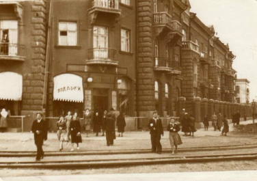Таганрог, ул. Петровская, 109.