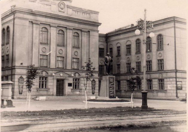 Таганрог