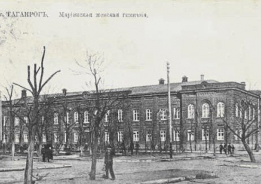 Мариинская женская гимназия (школа №15)