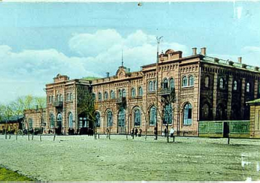 Таганрог
