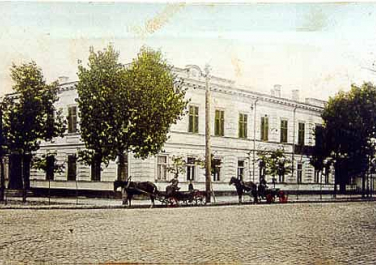 Таганрог