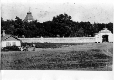 Старое кладбище (около1920-1930гг)