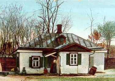 Домик Чехова. 