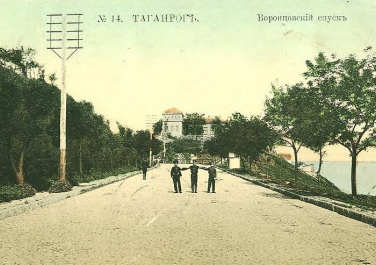 Воронцовский спуск (Ныне Комсомольский спуск)