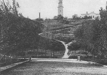Таганрог