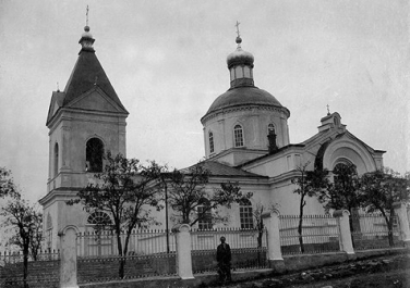 Никольский храм, с. Николаевка. Начало 20 века.