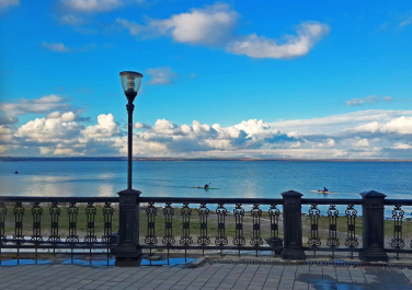 Таганрог