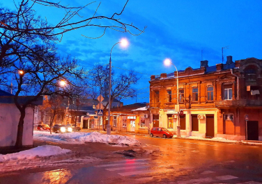 Таганрог