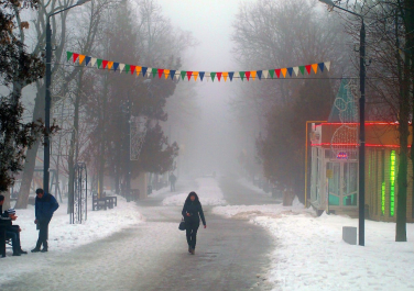 Таганрог