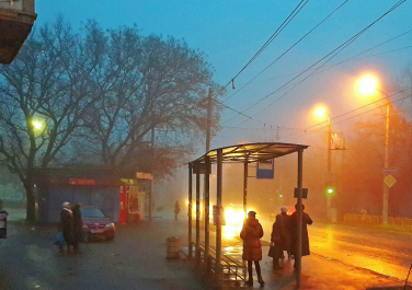 Таганрог