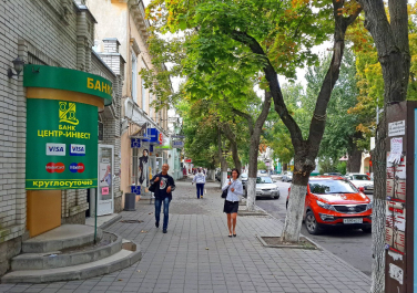 Таганрог