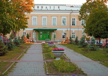 Таганрог