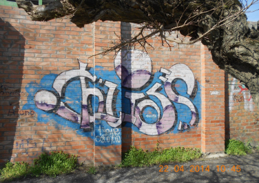 Граффити в Таганроге