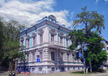 Дом Резниченко , ул. Пушкинская, 47 (Ростов-на-Дону)