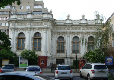 Ростовский областной музей изобразительных искусств