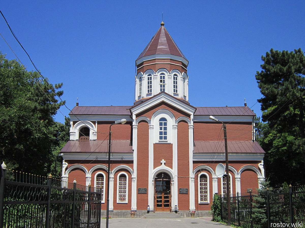 григорианская церковь в москве