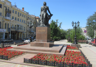 Памятник А.С. Пушкину (Ростов-на-Дону)