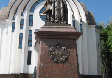 Памятник Елизавете Петровне (Ростов-на-Дону)