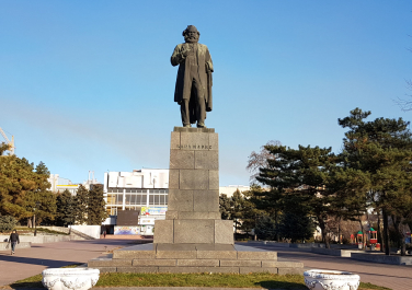 Памятник Карлу Марксу (Ростов-на-Дону)