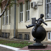 Памятник первокласснику (Ростов-на-Дону)