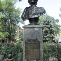 Памятник Суворову (Ростов-на-Дону)