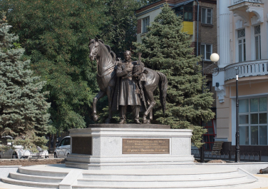 Памятник Платову