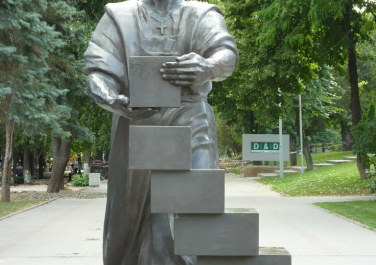 Памятник «Строитель»