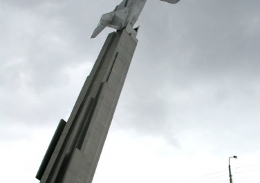 Памятник «Защитникам ростовского неба» (Ростов-на-Дону)