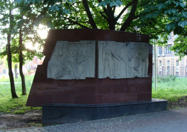 Памятник «Невинно убиенным» (Ростов-на-Дону)